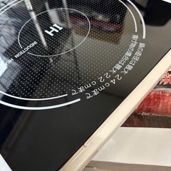 極美品 YAMAZEN 山善 1400W IH調理器 IH-S1400 2018年製 クッキングヒーターの画像