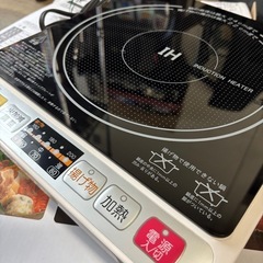 極美品 YAMAZEN 山善 1400W IH調理器 IH-S1400 2018年製 クッキングヒーターの画像