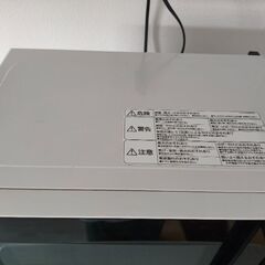 電子レンジの画像