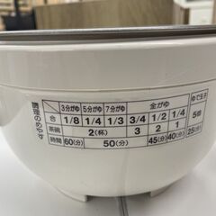 ツインバード 電気おかゆ鍋 おかゆ三昧 RM-525 TWINBIRD 札幌市手稲区の画像