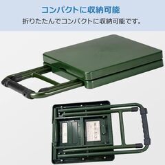 折りたたみ椅子 テーブル付き 2台セット SPM-FDCH-G 一人用 アウトドアチェア 屋外・キャンプ・野球、スポーツ観戦・釣り、椅子の画像