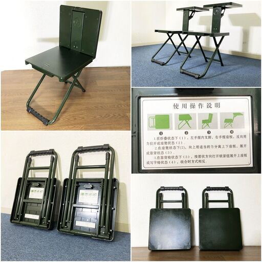 折りたたみ椅子 テーブル付き 2台セット SPM-FDCH-G アウトドアチェア 折りたたみ椅子 テーブル付き 2台セット SPM-FDCH-G 一人用 アウトドア