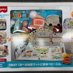 【美品】　3WAY! 遊べる地図マットに変身ベビージムの画像