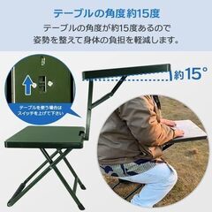 折りたたみ椅子 テーブル付き 2台セット SPM-FDCH-G 一人用 アウトドアチェア 屋外・キャンプ・野球、スポーツ観戦・釣り、椅子の画像
