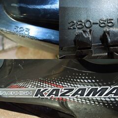 KAZAMA 28.0-28.5cm スキーブーツ 2バックル WINTERHIGH ブラック ソール幅 323mm スキー靴 大きいサイズ 札幌市 新道東店の画像