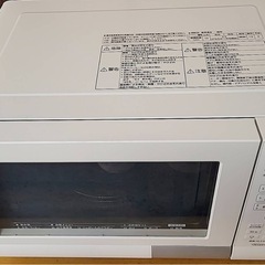 電子レンジ（トースター、オーブン機能あり）の画像