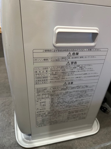 【2022年購入美品】27日までの出品！！ヒーター　灯油タンク