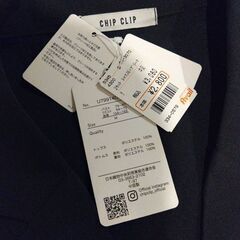 新品ですの画像