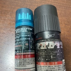 メンズフレグランスなどの画像