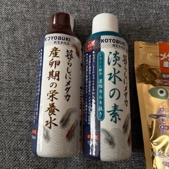 メダカ用品まとめ売りの画像