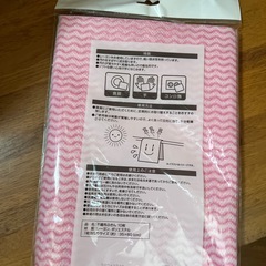 不織布ふきんの画像