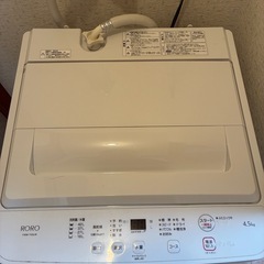 KORO 縦型洗濯機 4.5kg 直接取引　長崎の画像