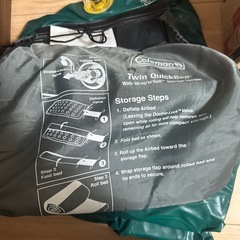 コールマン　被災用に
　エアマットの画像