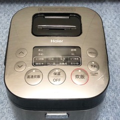 炊飯器　炊飯ジャー
の画像