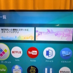 【ジャンク品】Panasonic液晶テレビVIERA60インチTH60DX850 2017年製の画像