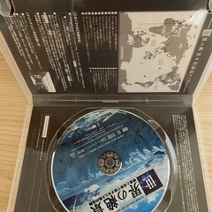 DVD 世界の絶景の画像