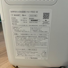 シャープ　空気清浄機　小型
の画像