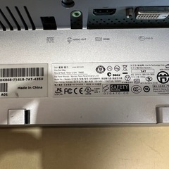 DELL 22インチ　LCDモニター (SP2208WFPt)の画像
