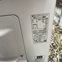 [関東]ルームエアコンTOSHIBA 100v RAS-J281PBK (W)の画像