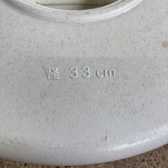 漬け物石4個の画像