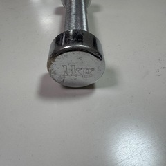 ダンベル1キロ×2の画像