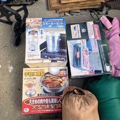☆お買い得☆キャンプ・アウトドア用品まとめ売り☆の画像