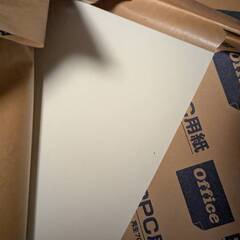 A3サイズ　コピー用紙（PPC用紙）1500枚（500枚×３）の画像