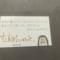 ずとまよ 2018代官山LOOPシークレット3点＋初回盤まとめの画像