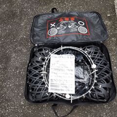 イエティスノーネット8289の画像