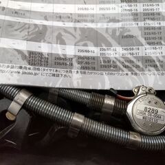 イエティスノーネット8289の画像