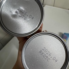 ほほえみ缶ミルク4本セットの画像