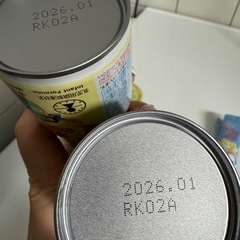 ほほえみ缶ミルク4本セットの画像