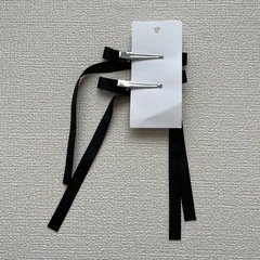 ブラックリボンヘアピン2個セットの画像