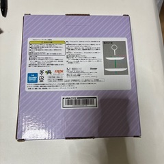 クロミスタンドザラの画像