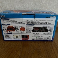 12Vバッテリー専用充電器の画像