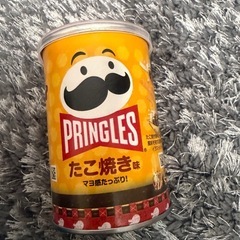 プリングルス　関西限定　たこ焼き味　2缶の画像