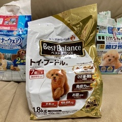 ペットの備品の画像