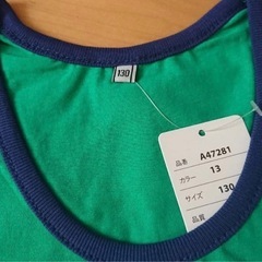 新品他/ノースリ:Tシャツ2枚セット/130の画像