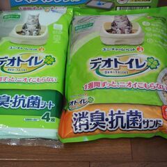 【美品】猫用システムトイレ　デオトイレらくらくシンプル本体セット（猫砂・シート4枚・スコップ・外箱付き）の画像