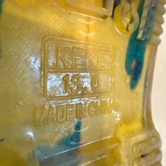 長ぐつ　１３センチの画像