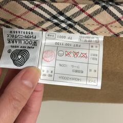 ○【未使用保管品】BURBERRY バーバリー ウール毛布 140×200㎝ 西川産業㈱  羽毛部分ウール100％  防寒 寝具(NF251221)498-184の画像