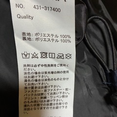 未使用　本間ゴルフ　中綿ブルゾン　Ｌサイズの画像