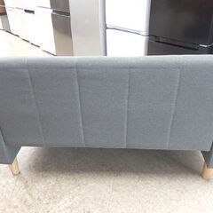 2人掛けソファ ファブリック 幅113cm 布 グレー FBS-2P コンパクト 2Pソファ 札幌 屯田店 の画像