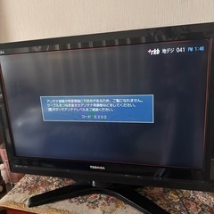 TOSHBA REGZA 32型　録画付き  の画像