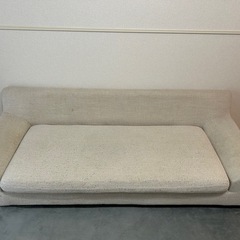 大型ローソファ クッション4つ込みの画像