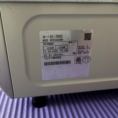 ほぼ新品25年製コンロ都市ガス　26年2月売るリンナイ ガステーブルRTE13Aの画像