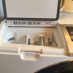 12月中値下げ！Dig Drum  日立製　ドラム式洗濯乾燥機 の画像