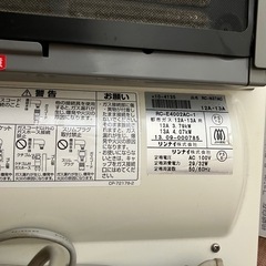 リンナイ　ガスファンヒーターの画像