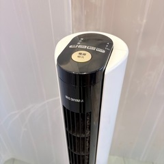 【訳あり格安】スリムなタワーファン🌬️風量3段階 ※首振り不可 アイリスオーヤマ【TWF-C101】 の画像