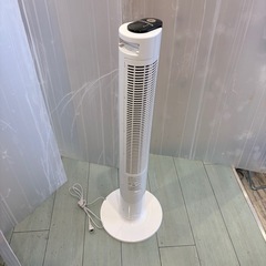 【訳あり格安】スリムなタワーファン🌬️風量3段階 ※首振り不可 アイリスオーヤマ【TWF-C101】 の画像